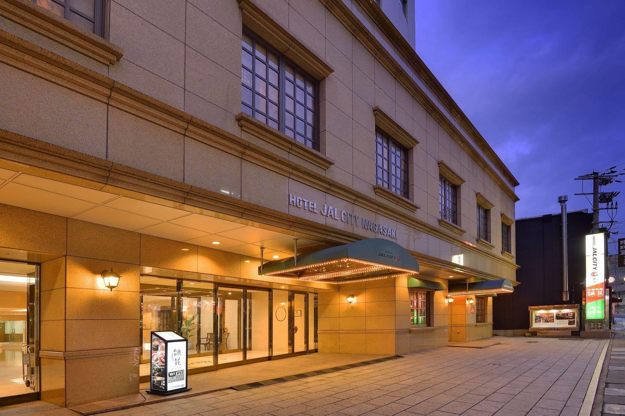 Hotel Jal City Nagasaki Eksteriør billede